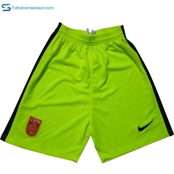 Pantalones China Portero 2017 Verde